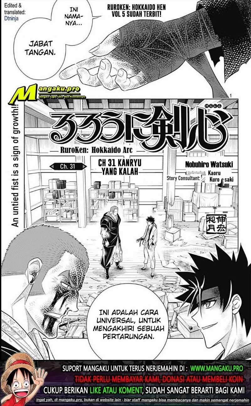 Chapter 31 - halaman 3