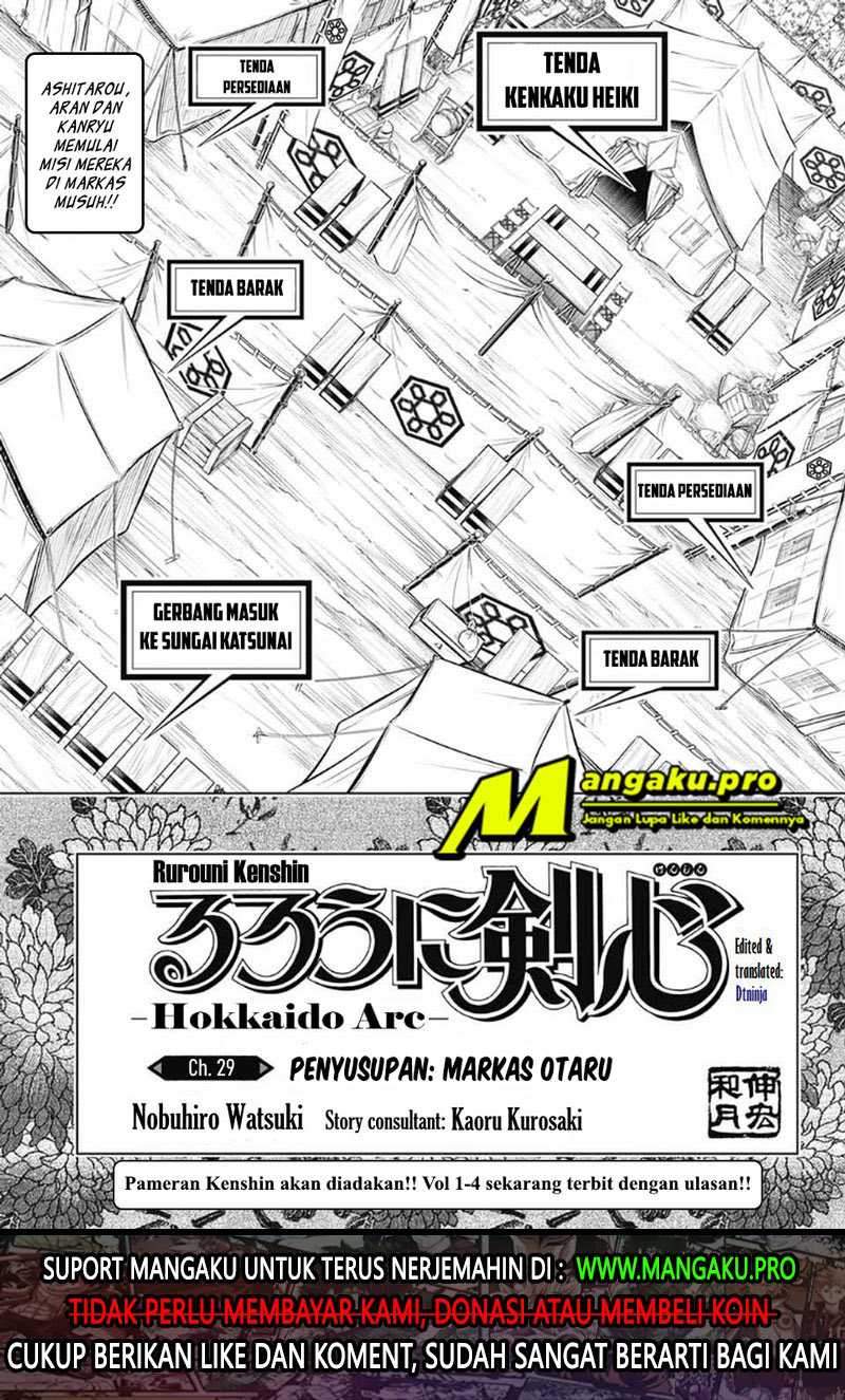 Chapter 29 - halaman 3