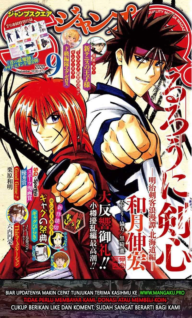 Chapter 27 - halaman 4