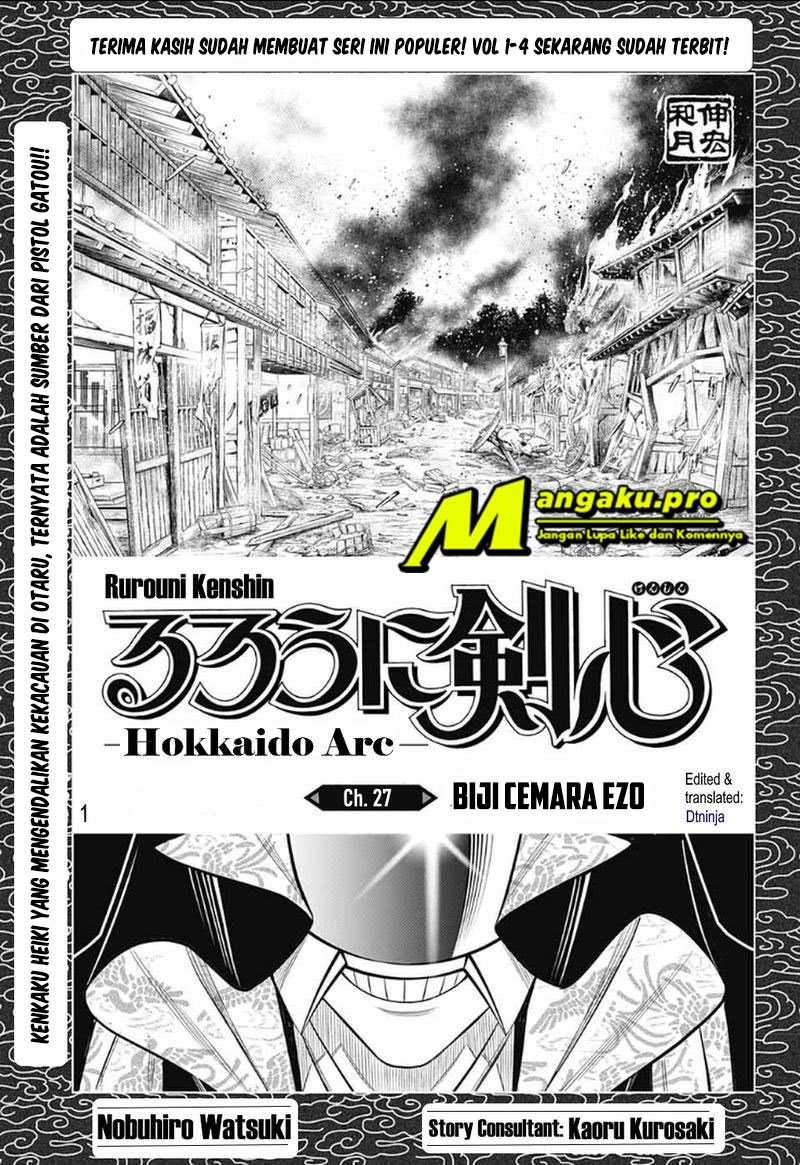 Chapter 27 - halaman 5