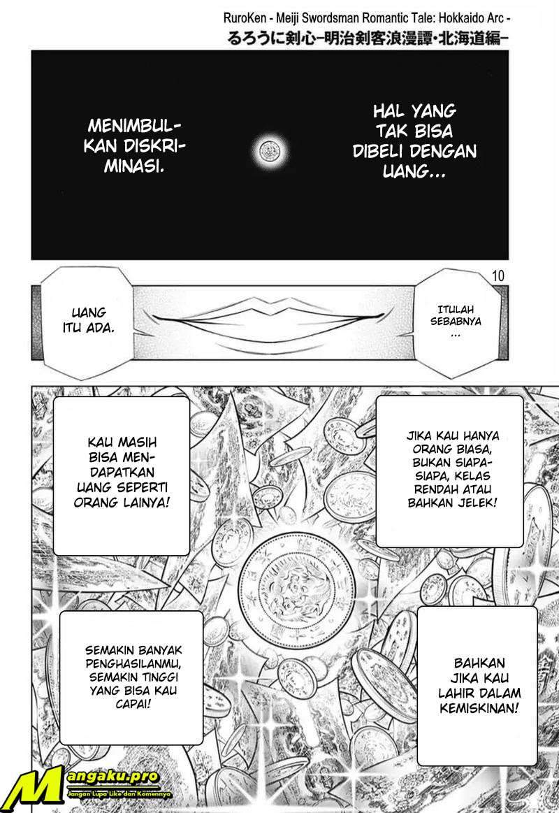Chapter 26 - halaman 13