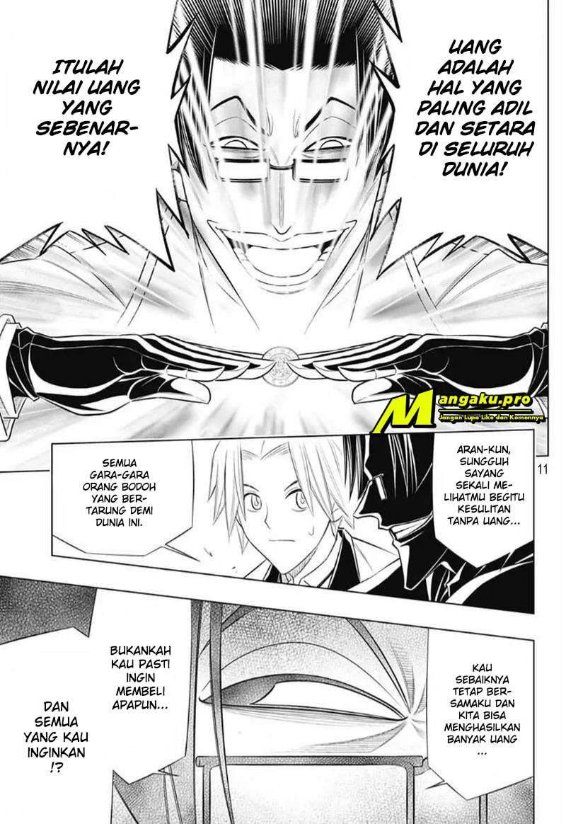 Chapter 26 - halaman 14