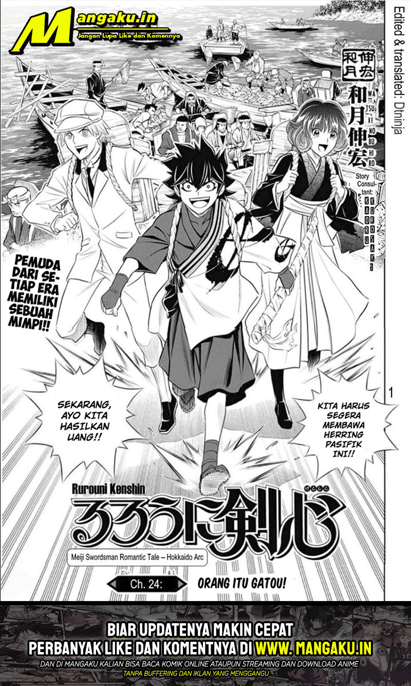Chapter 24 - halaman 3