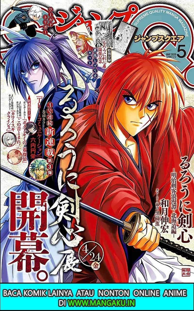 Chapter 23 - halaman 3