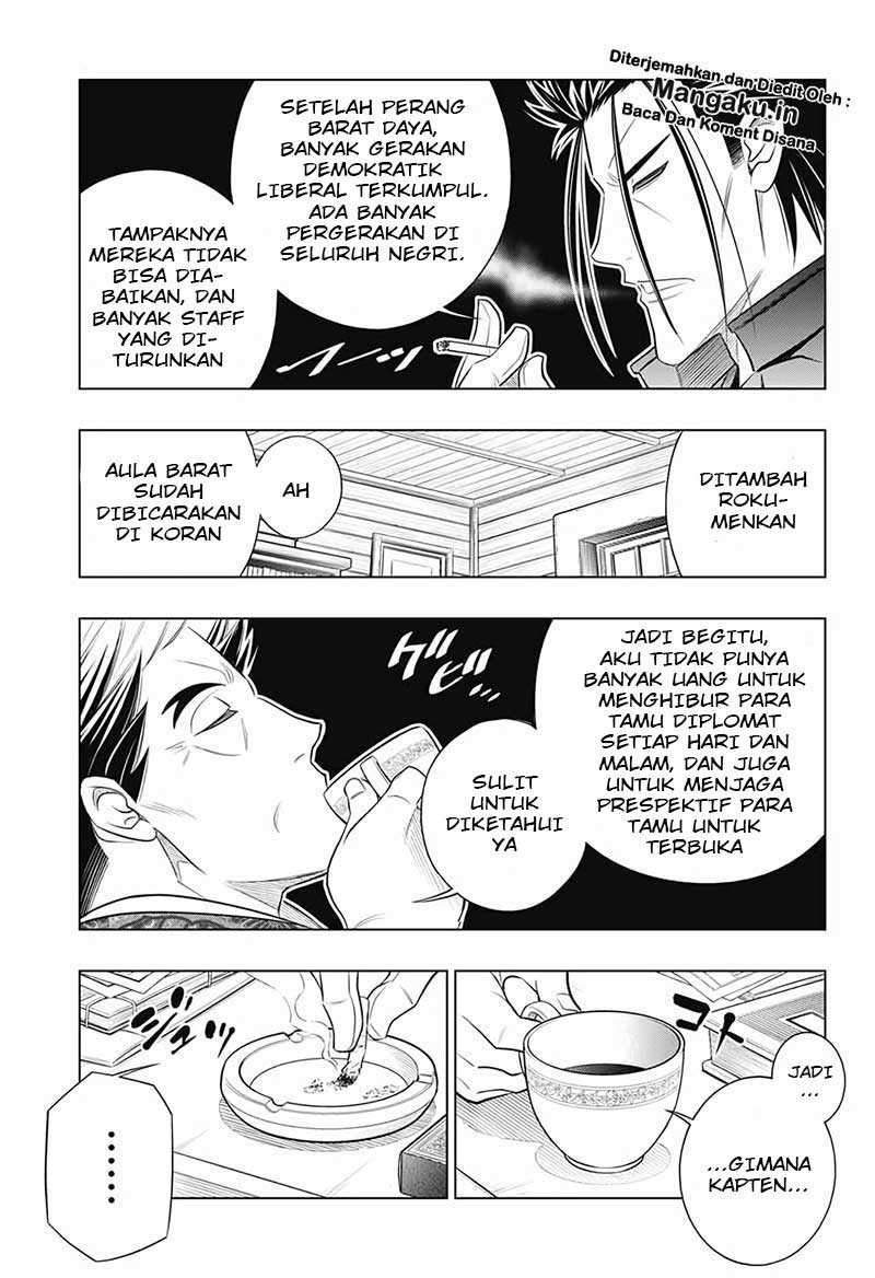 Chapter 21 - halaman 13