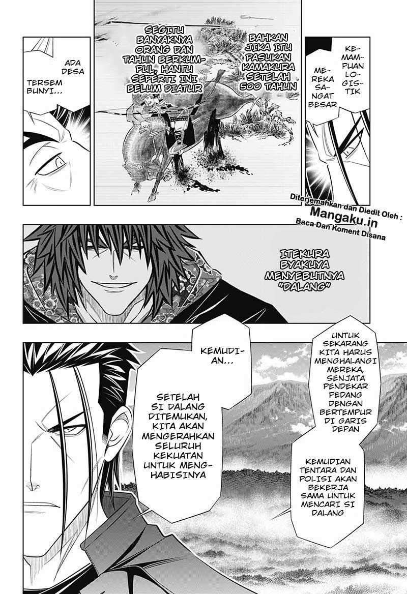Chapter 21 - halaman 14