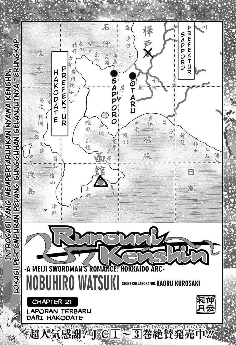 Chapter 21 - halaman 3