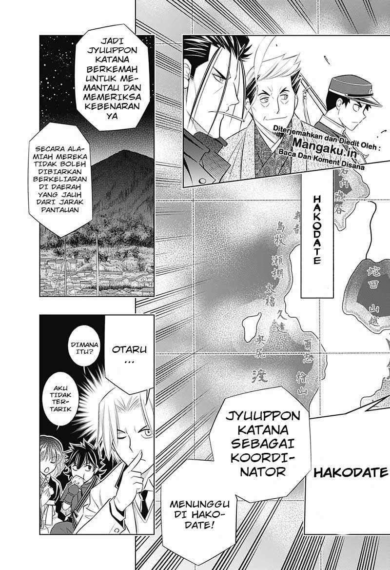 Chapter 21 - halaman 25