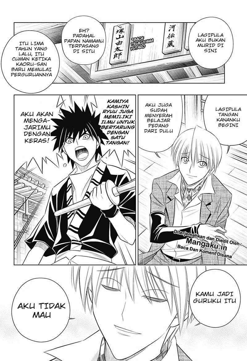 Chapter 21 - halaman 32
