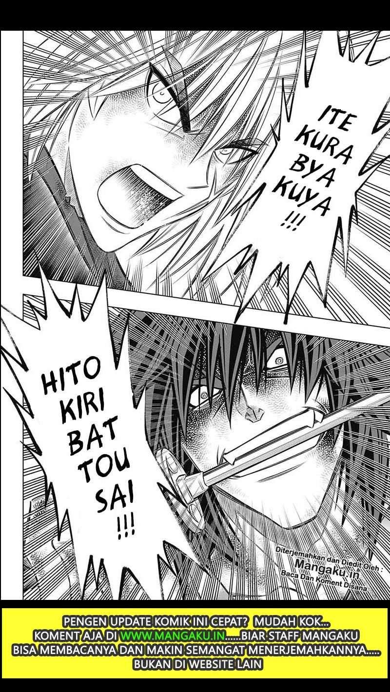 Chapter 20 - halaman 14
