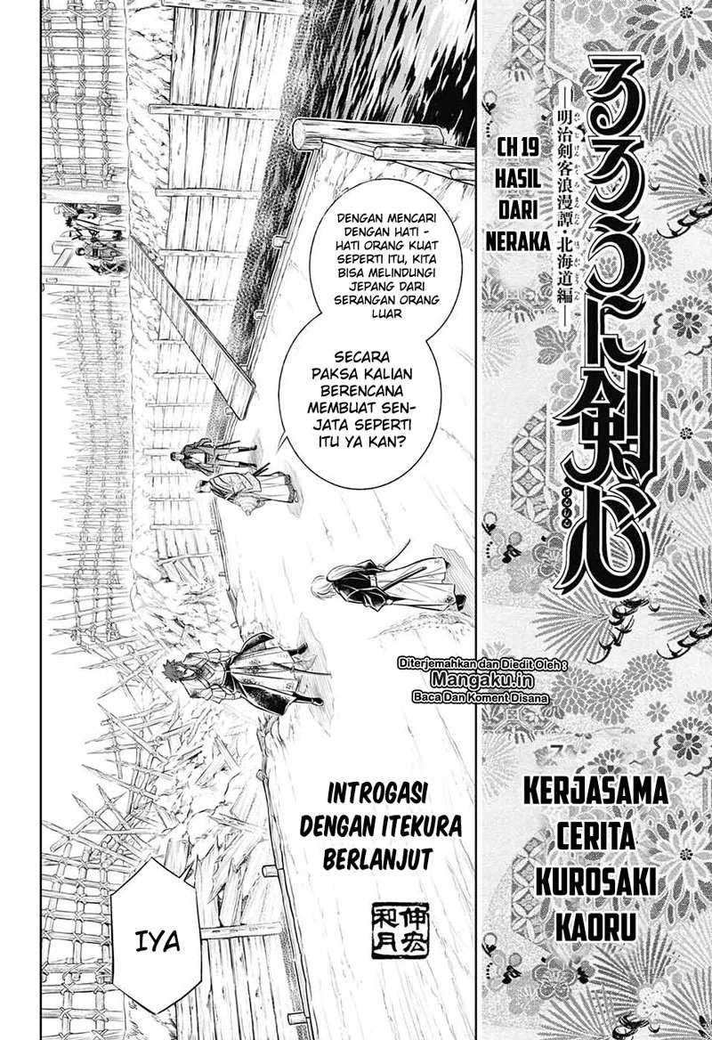 Chapter 19 - halaman 4