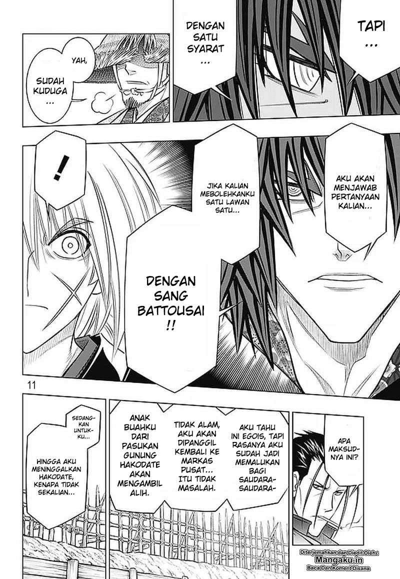 Chapter 17 - halaman 12