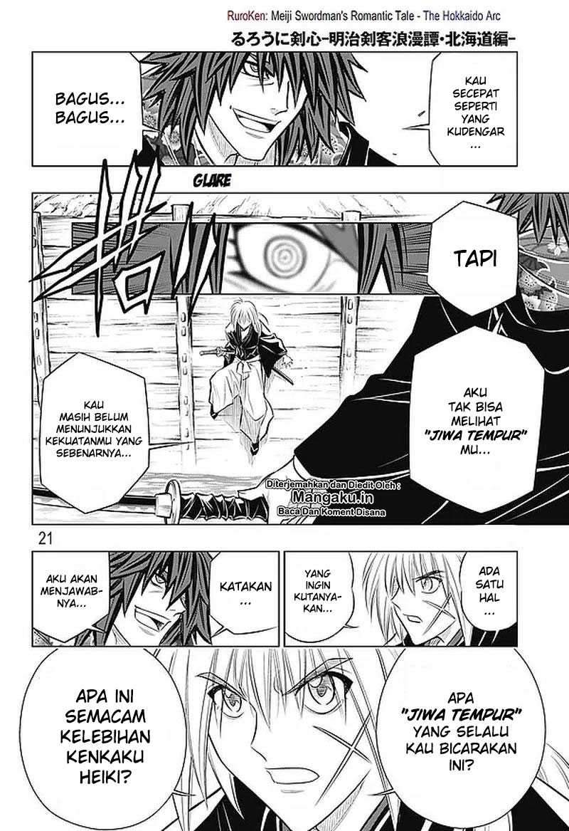 Chapter 17 - halaman 22