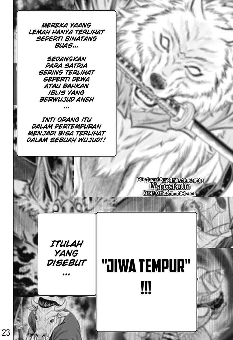 Chapter 17 - halaman 24