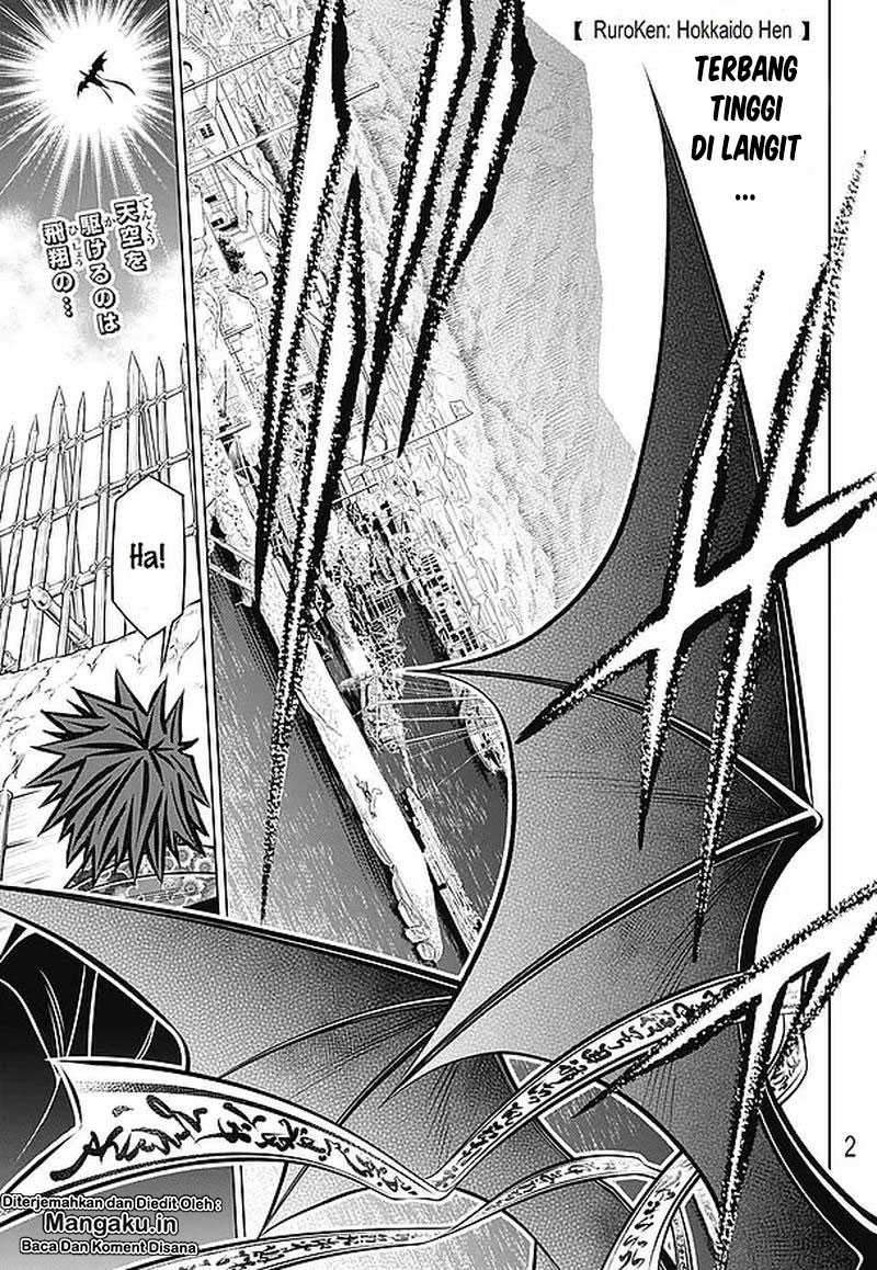 Chapter 17 - halaman 4