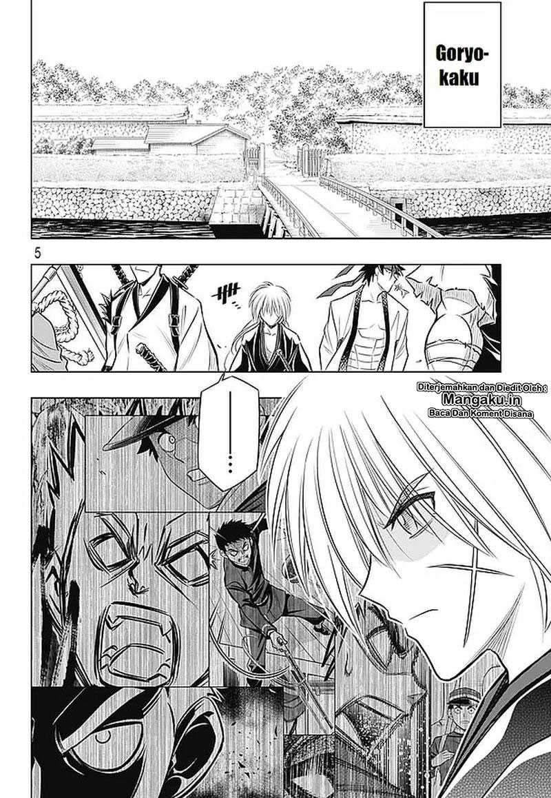 Chapter 17 - halaman 7