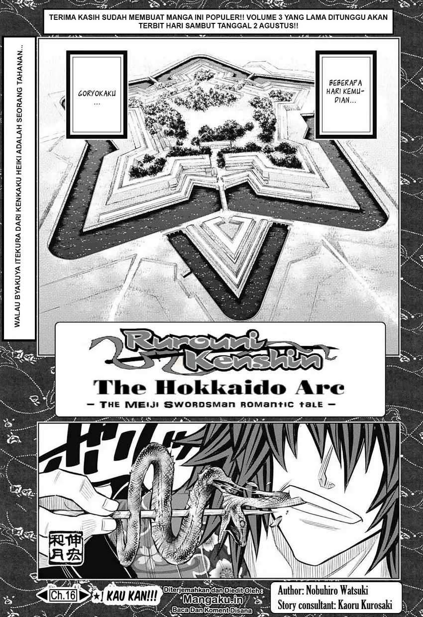 Chapter 16 - halaman 4