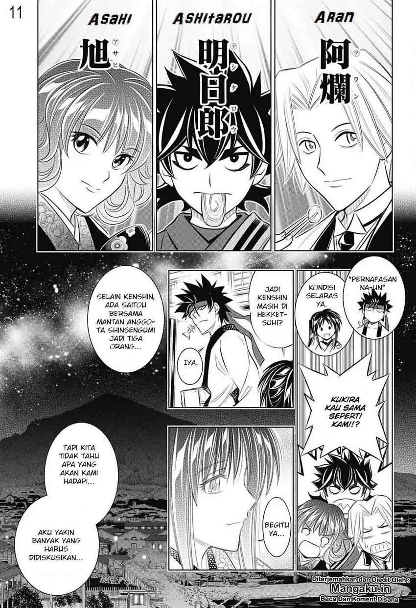 Chapter 15 - halaman 12