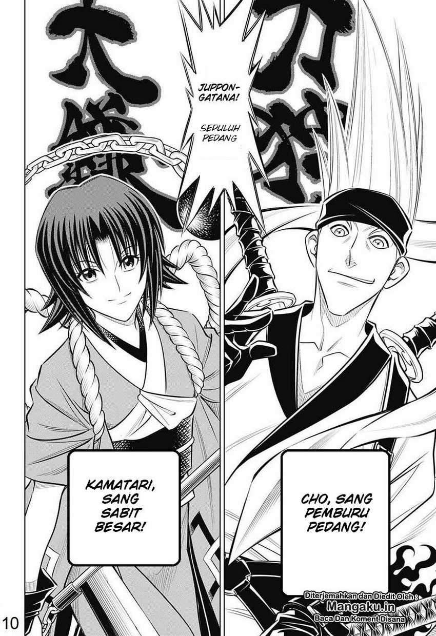 Chapter 14 - halaman 12