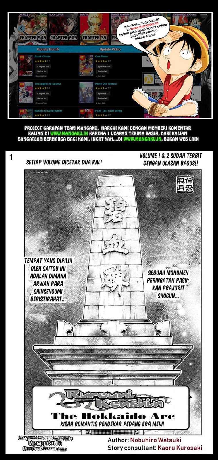 Chapter 14 - halaman 3