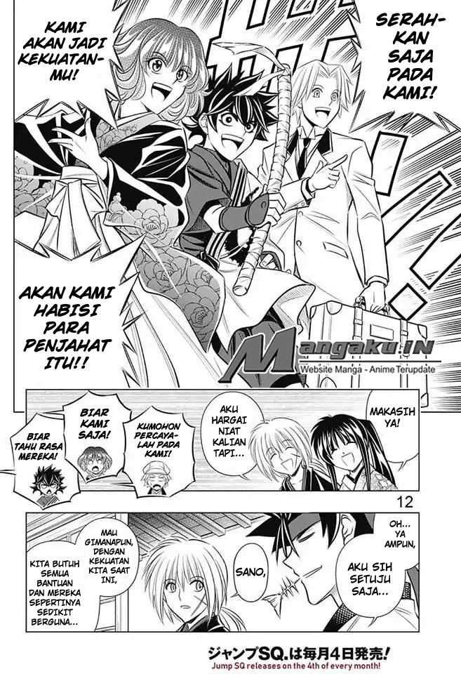 Chapter 13 - halaman 14
