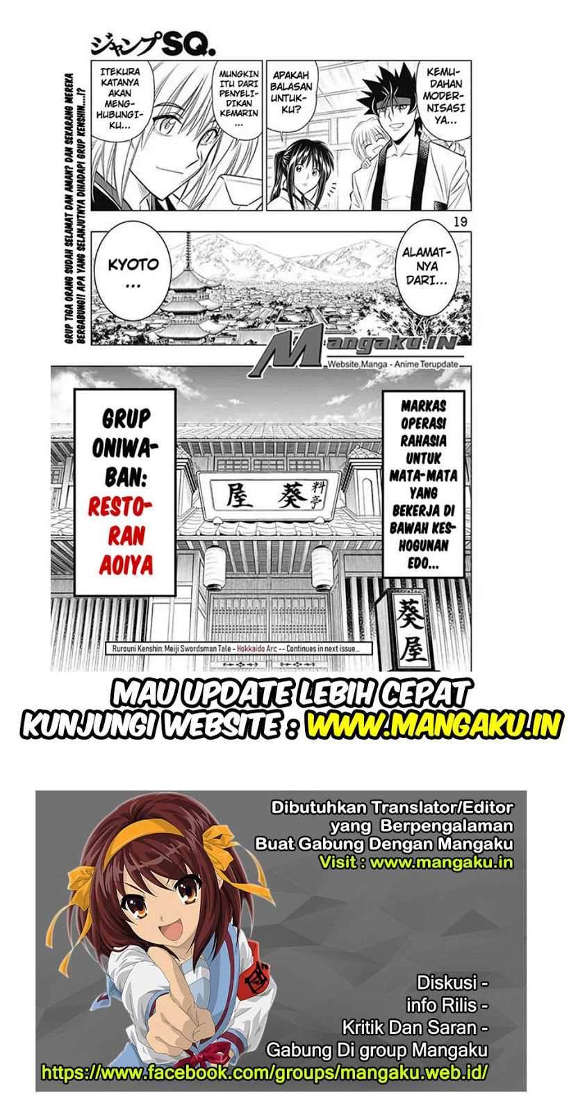Chapter 12 - halaman 21