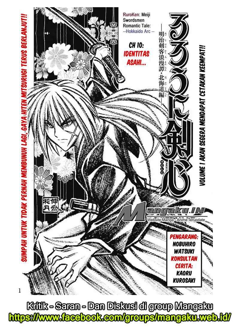 Chapter 10 - halaman 3
