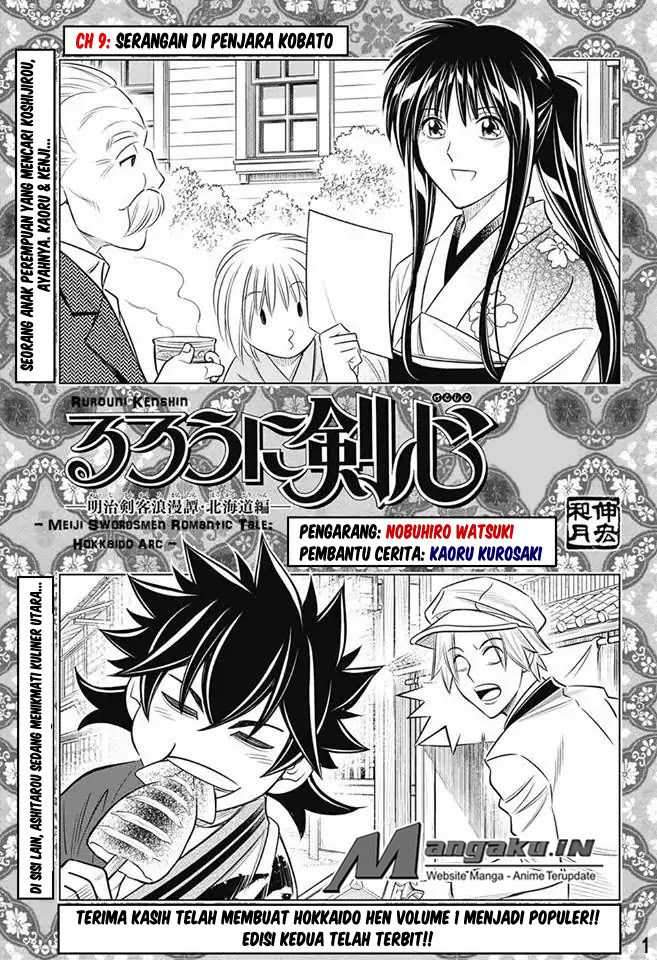 Chapter 9 - halaman 2
