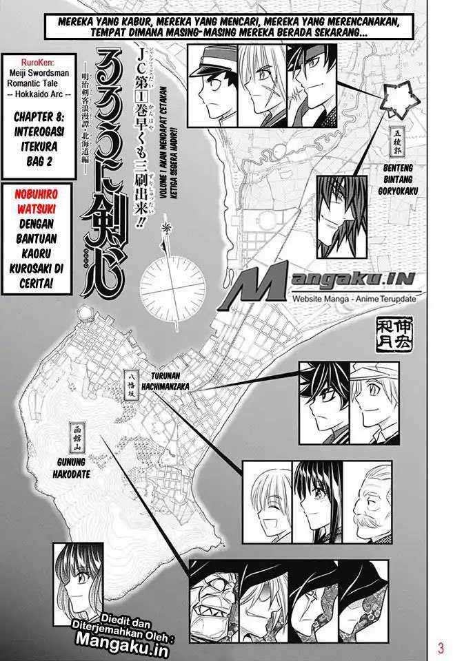 Chapter 8 - halaman 5