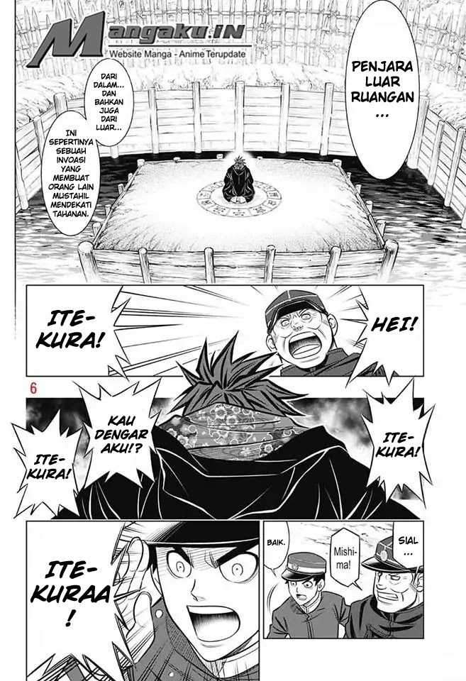 Chapter 8 - halaman 7