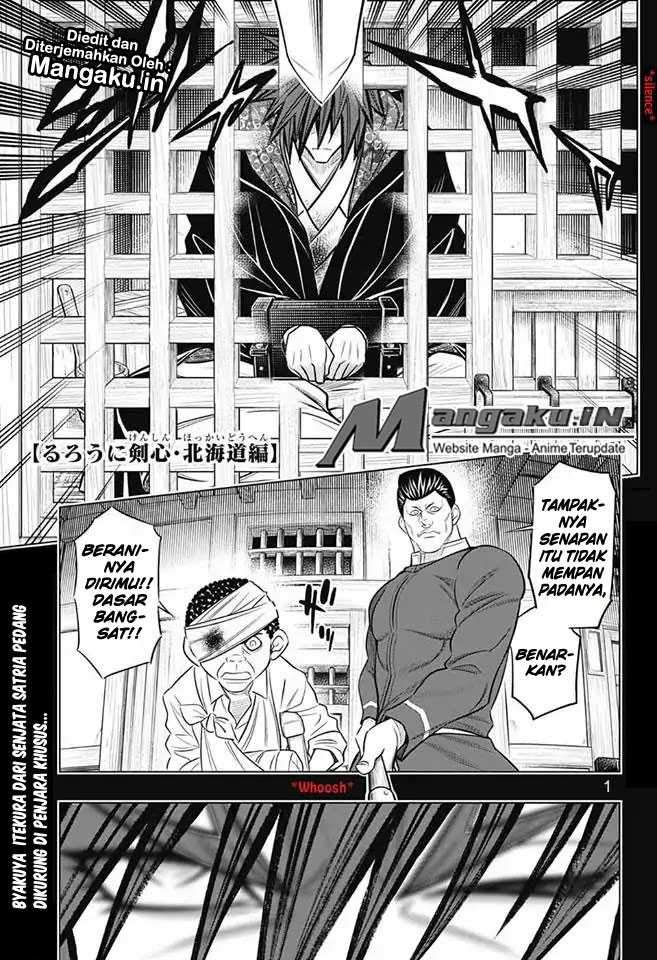 Chapter 7 - halaman 2