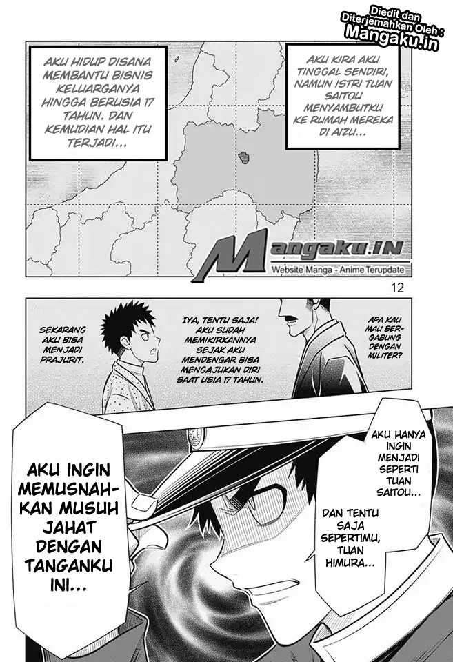 Chapter 7 - halaman 14