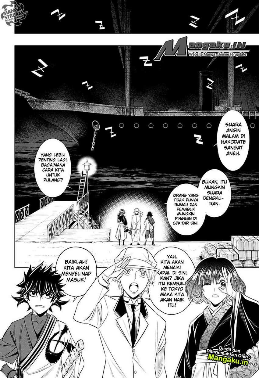 Chapter 4 - halaman 12