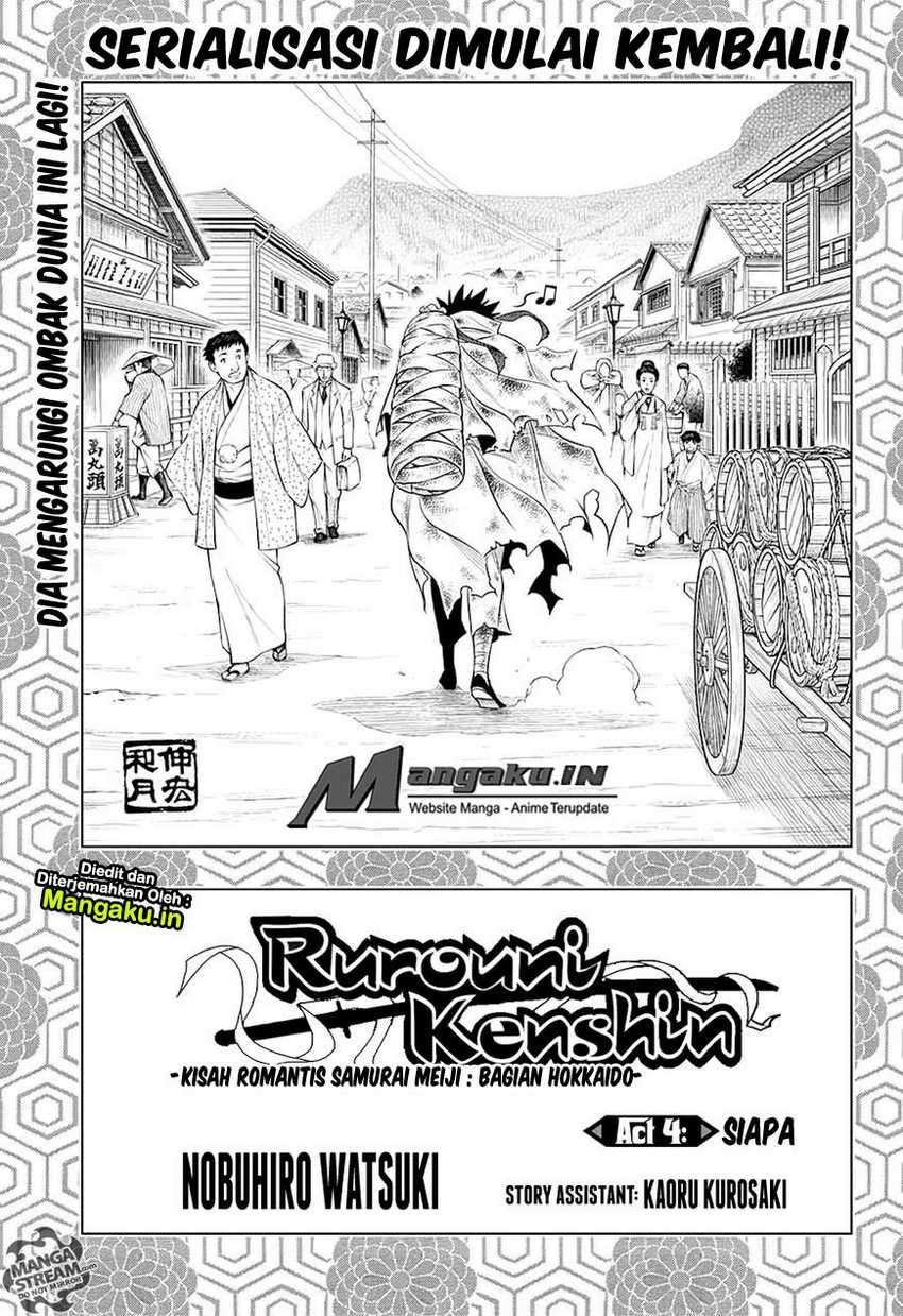 Chapter 4 - halaman 7