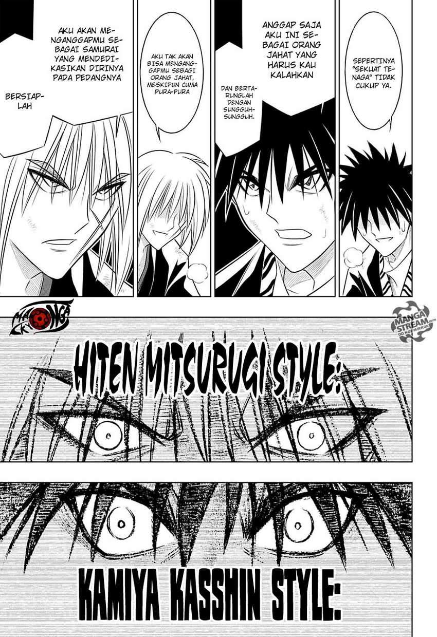 Chapter 3 - halaman 12