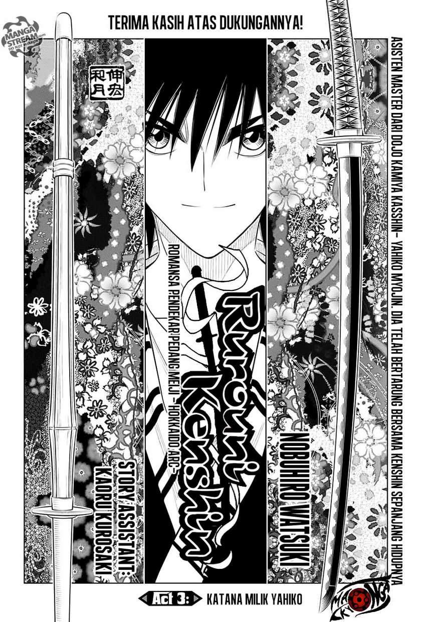 Chapter 3 - halaman 3