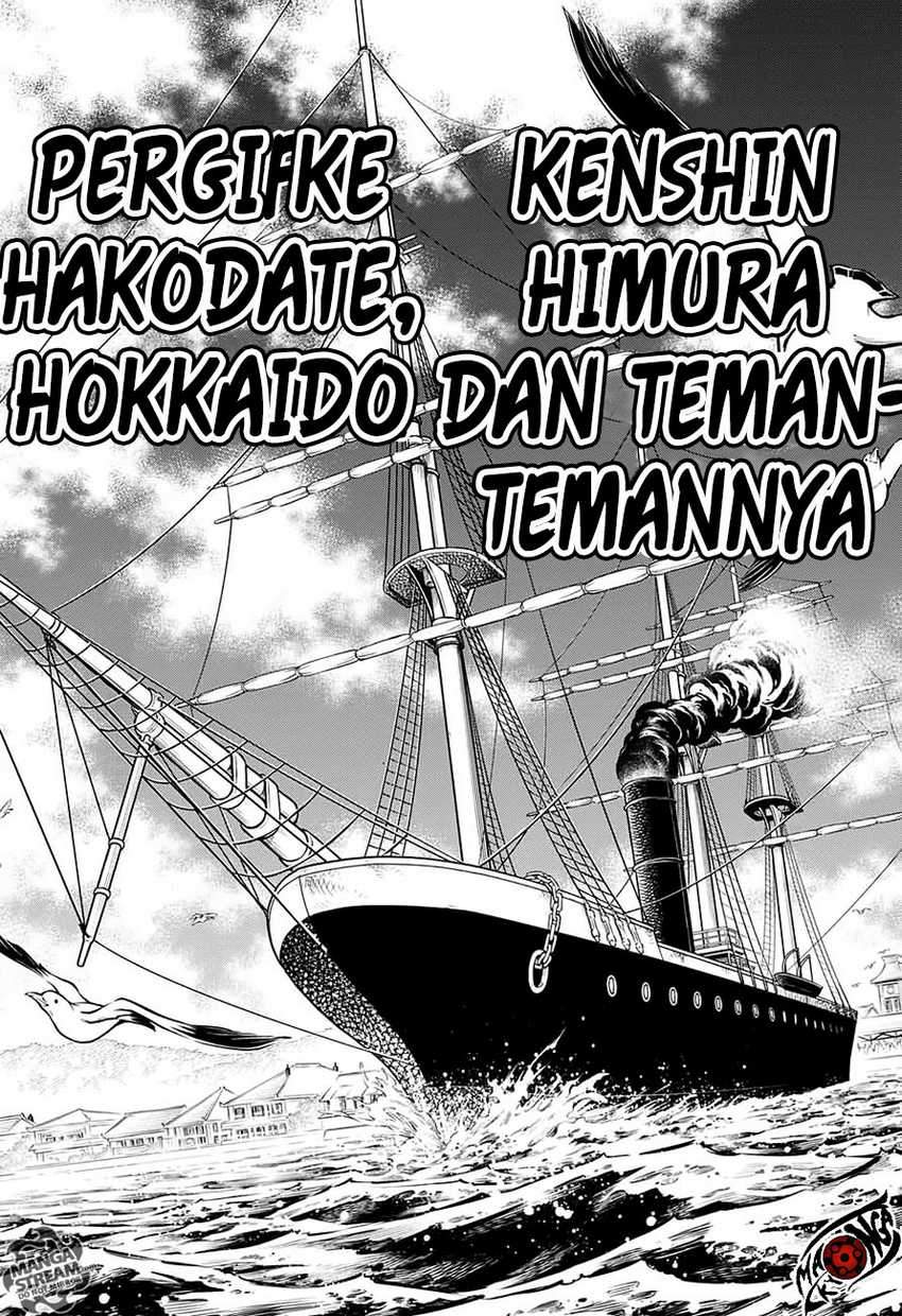 Chapter 3 - halaman 23