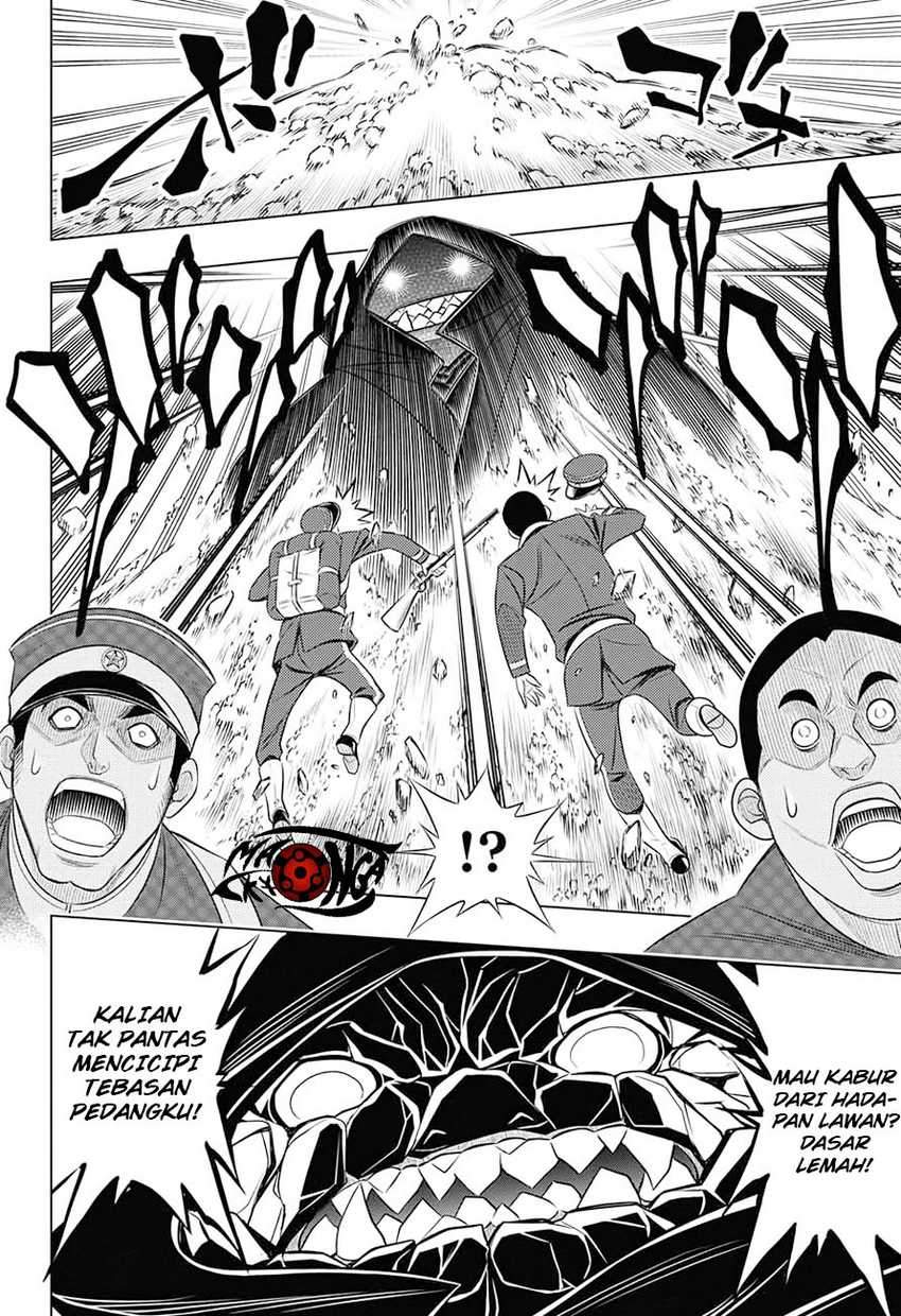 Chapter 2 - halaman 17
