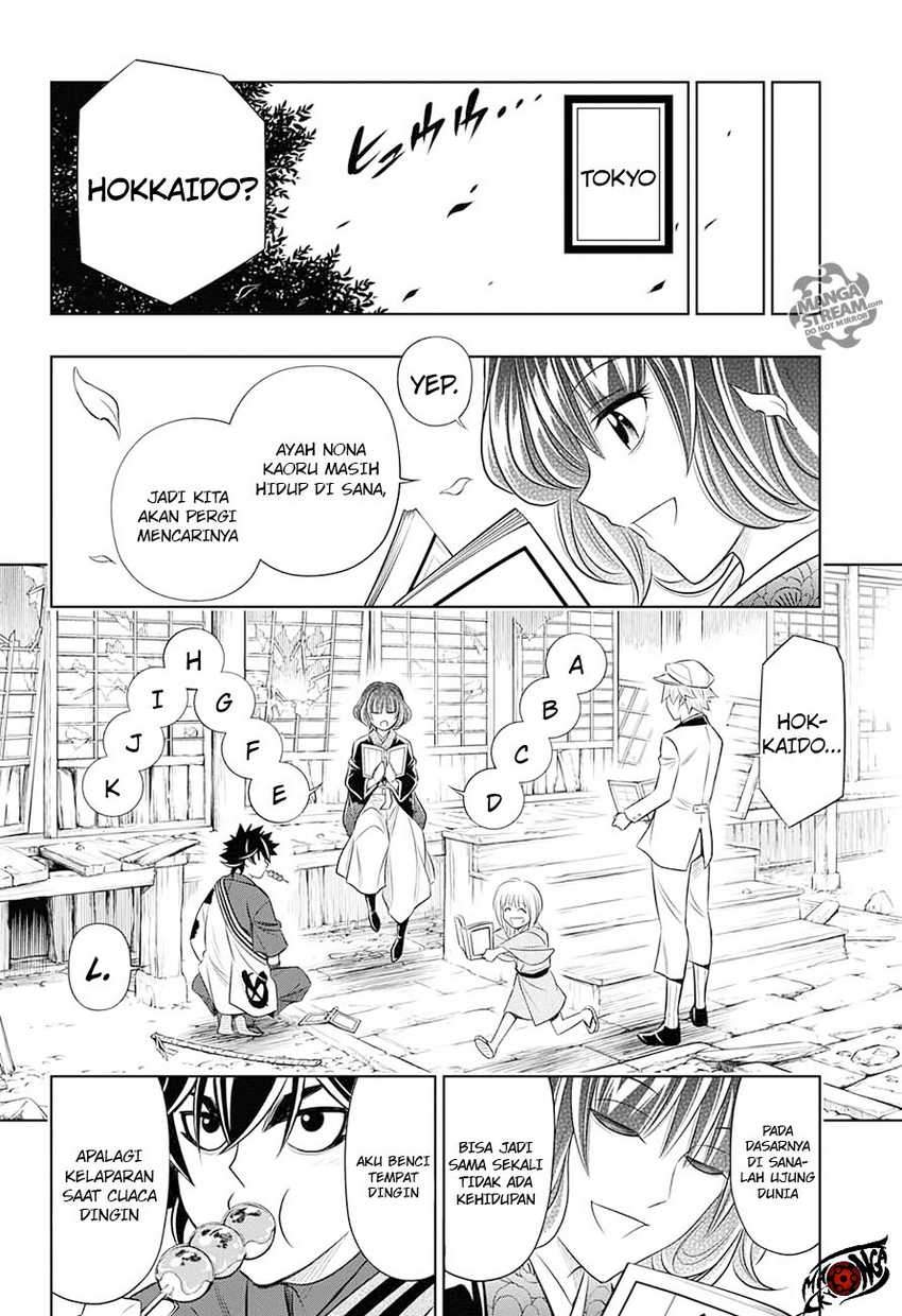 Chapter 2 - halaman 23