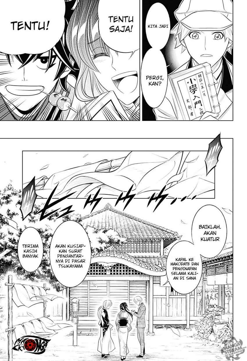 Chapter 2 - halaman 24