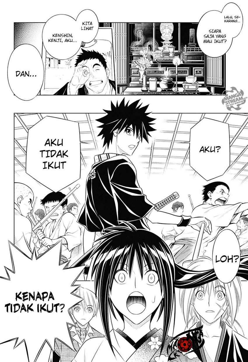 Chapter 2 - halaman 25