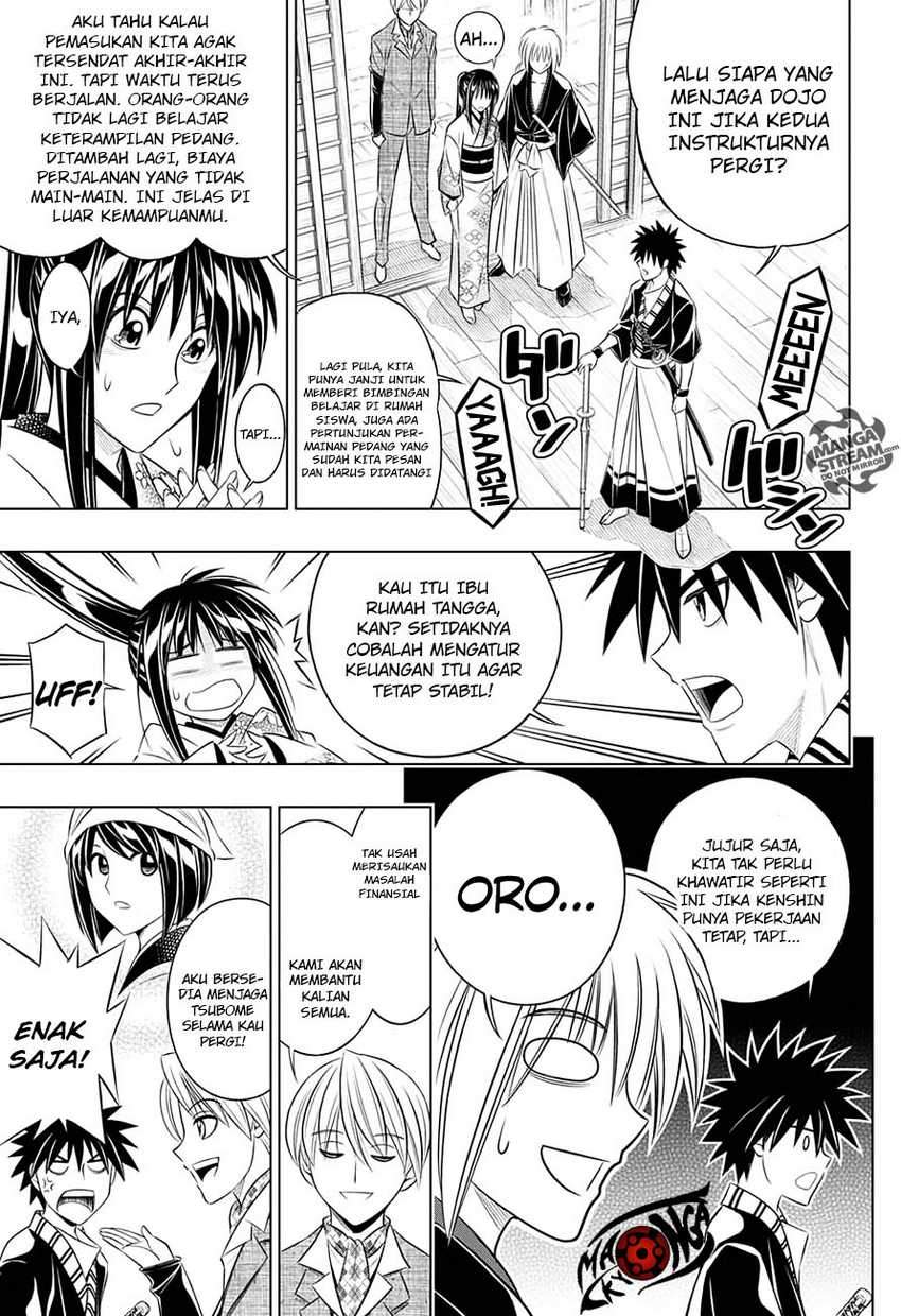 Chapter 2 - halaman 26