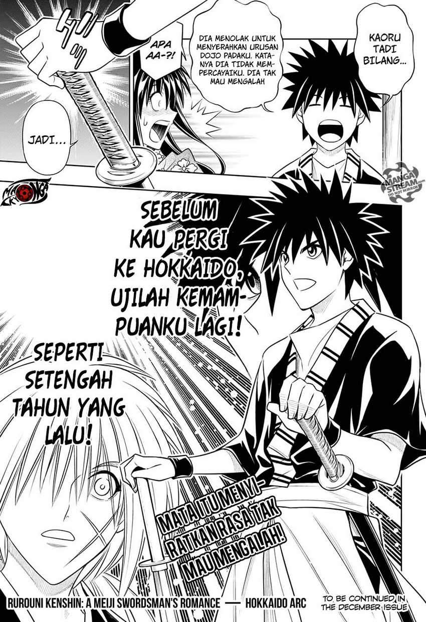 Chapter 2 - halaman 30