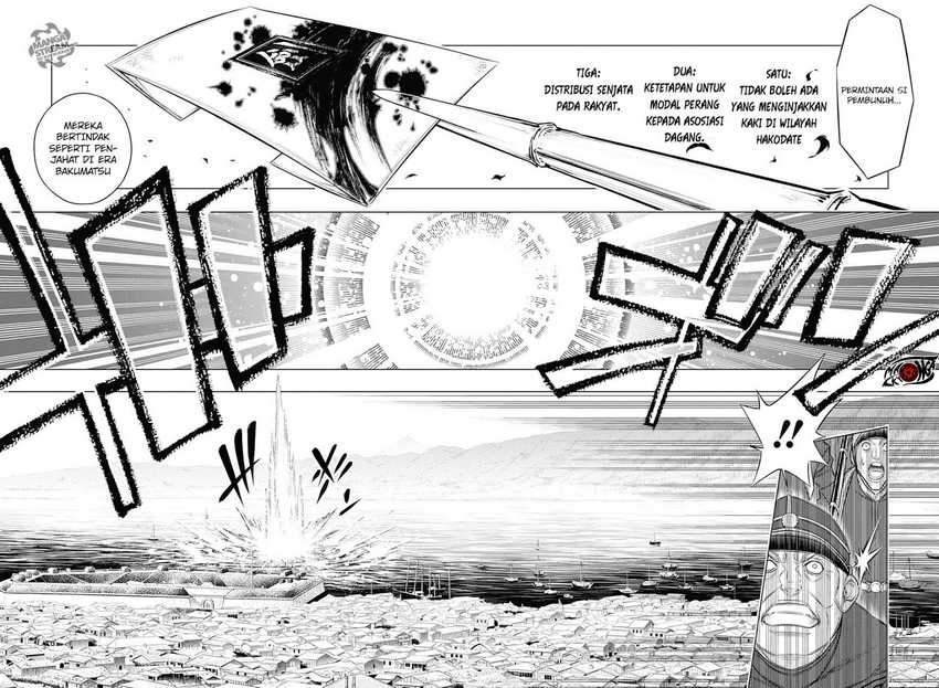 Chapter 2 - halaman 6