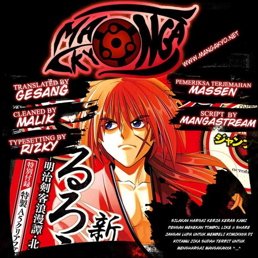Chapter 1 - halaman 2