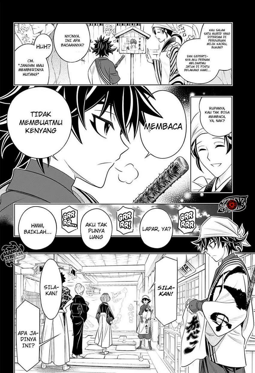 Chapter 1 - halaman 17