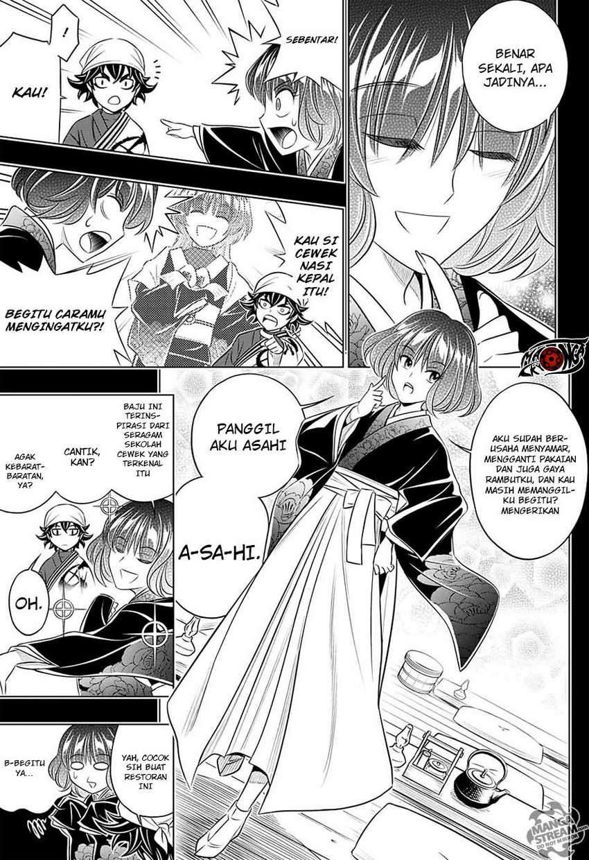 Chapter 1 - halaman 18