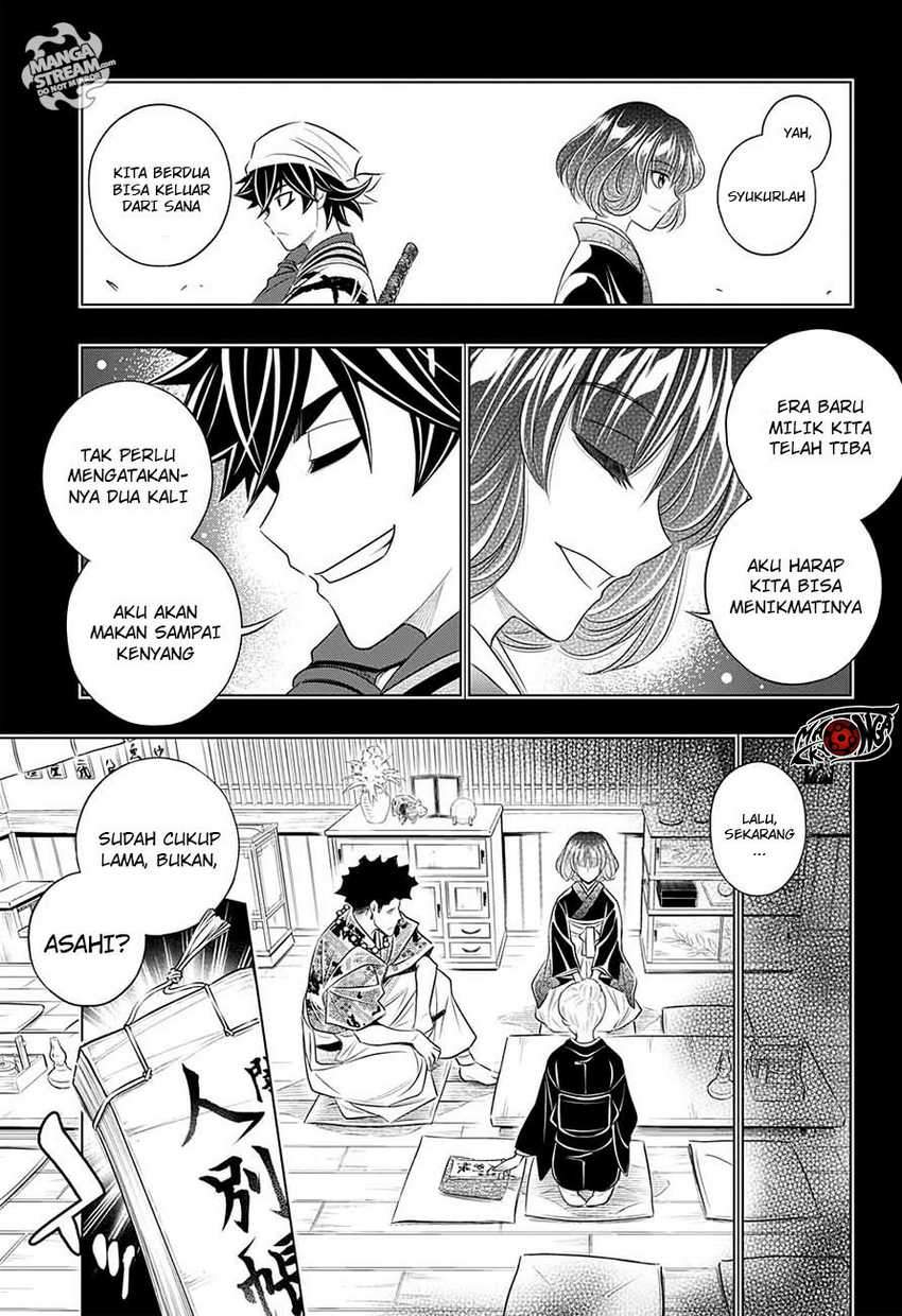 Chapter 1 - halaman 20