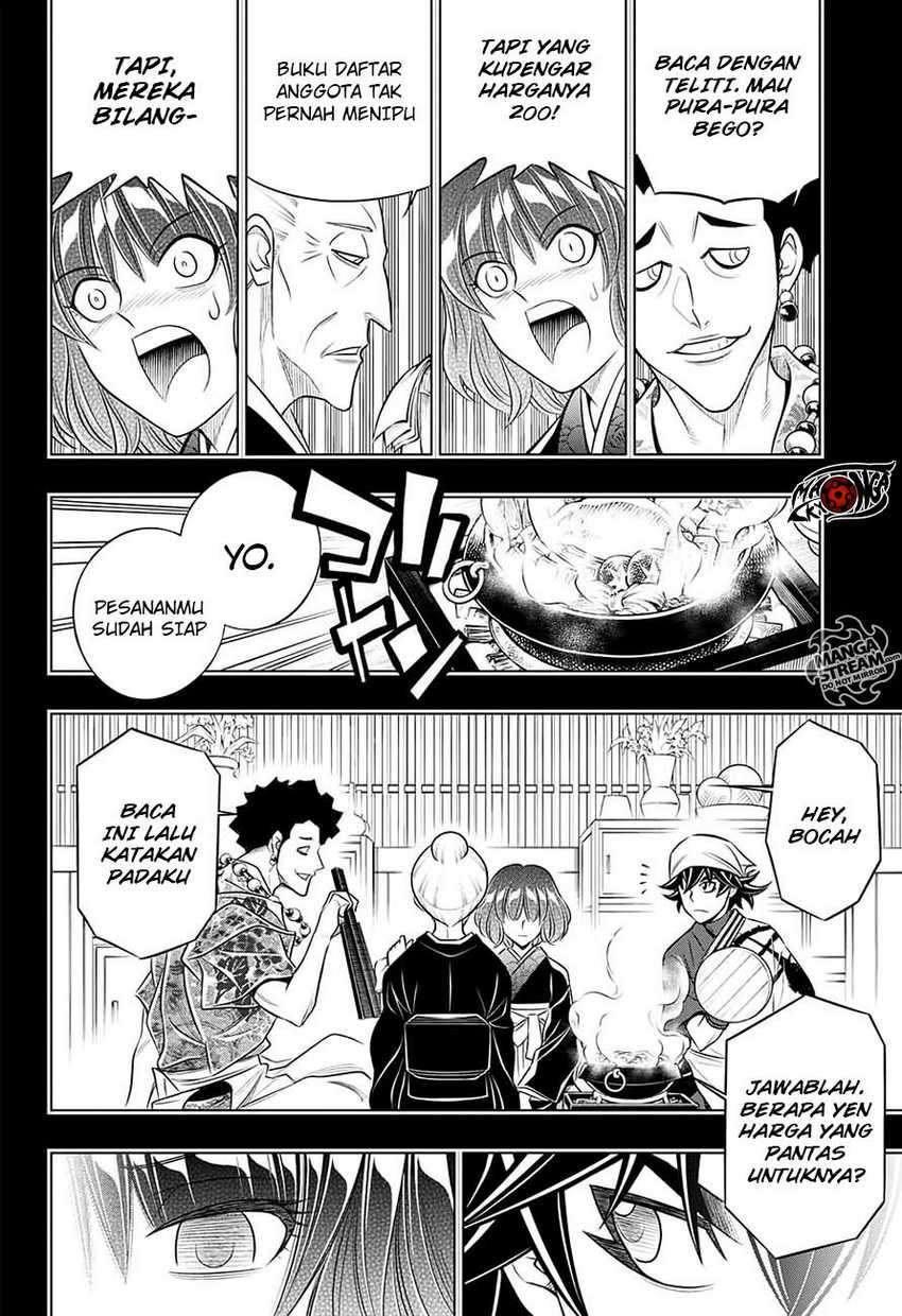 Chapter 1 - halaman 23