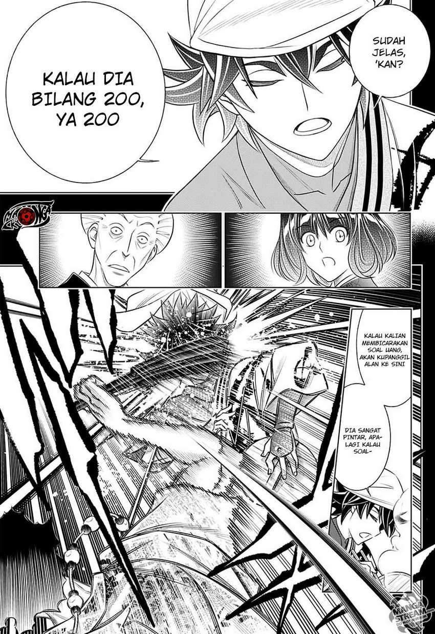 Chapter 1 - halaman 24